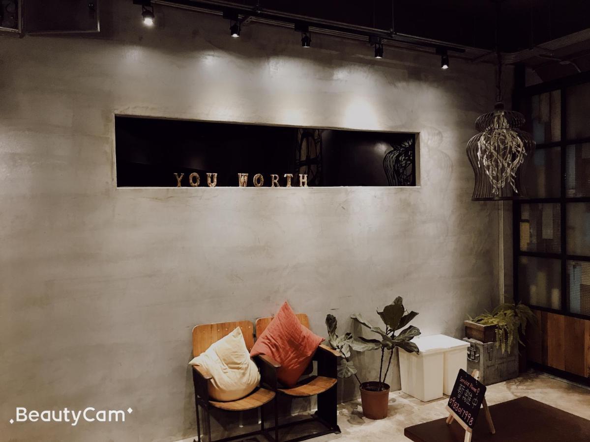 You Worth Inn Città di Hualien Esterno foto